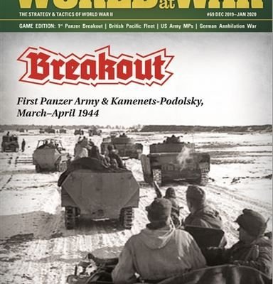 Breakout: First Panzer Army