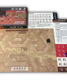 Recapture the County