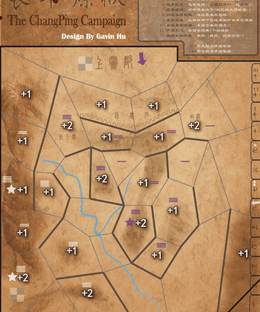 The ChangPing Campaign