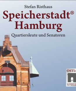 Speicherstadt Hamburg