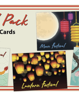 Night Market: Cultural Expansion