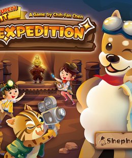 Adventurer's Kit: Expedition