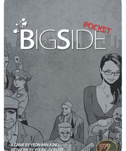 Bigside pocket