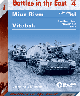 Battles in the East 4: Mius River and Vitebsk