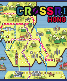 Crossroll Hong Kong