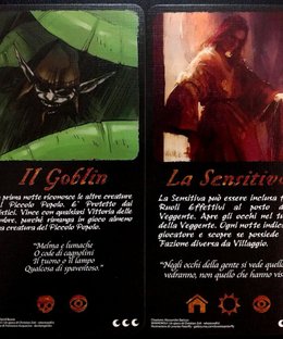 Wherewolf: Promo Cards