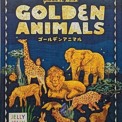 Golden Animals