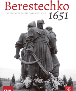 Berestechko 1651