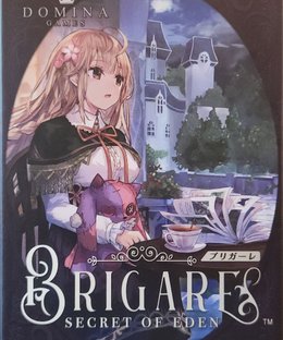 Brigare: Secret of Eden