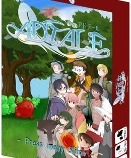 アドテール (Adtale)