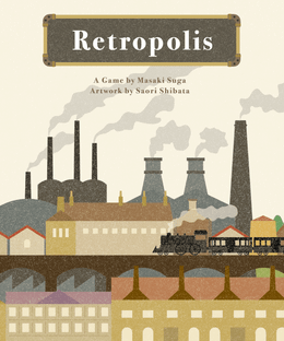 Retropolis