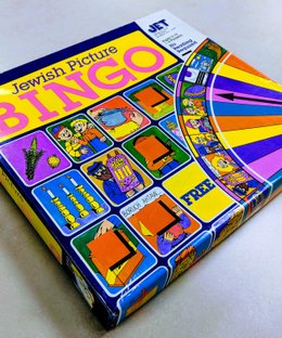 Jewish Picture BINGO