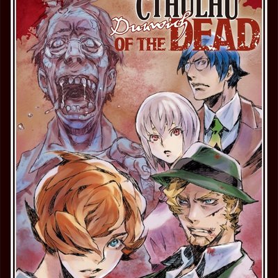 Lost Tales of Cthulhu: Dunwich of the Dead