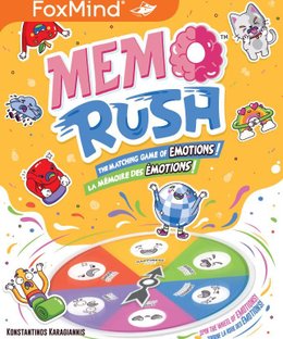 Memo Rush