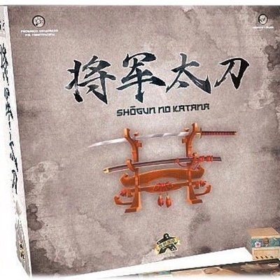 Shogun No Katana Deluxe Edition