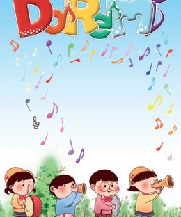 DoReMi