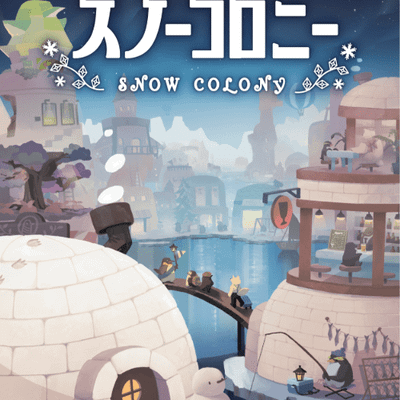 Snow Colony