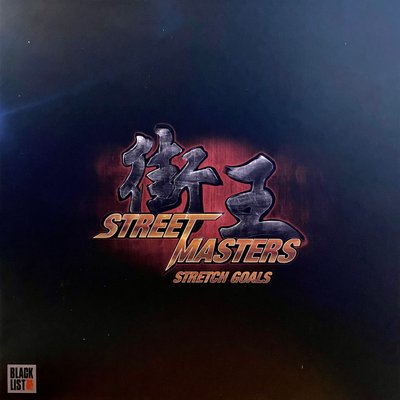 Street Masters: Stretch Goals