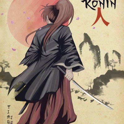Ronin