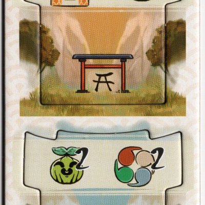 Bitoku: Promo 1 – Gate Tiles