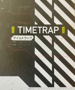 TIMETRAP