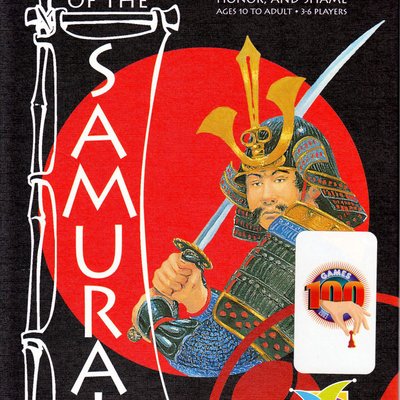 Honor of the Samurai