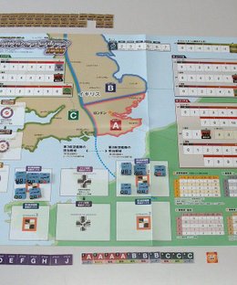 Battle of Britain 1940