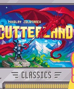 Cutterland: Cartridge Pack – Classics