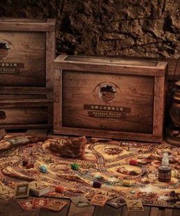 Grizzly Gulch Runaway Adventure