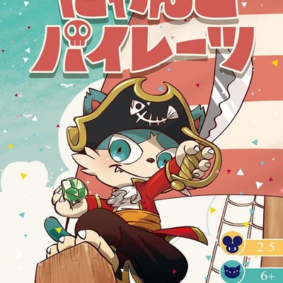 Nyanko Pirates