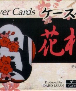 Hanafuda