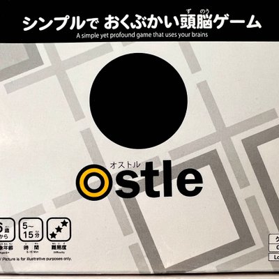 Ostle