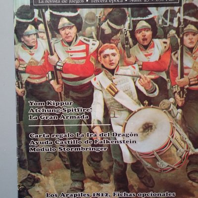 Los Refuerzos de Extremadura