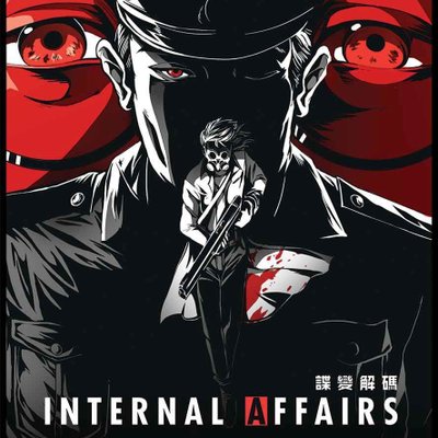Internal Affairs