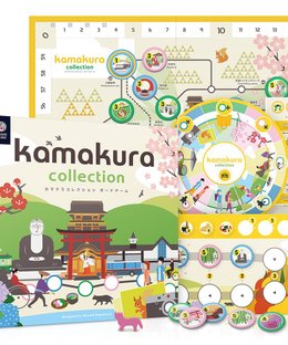 Kamakura Collection