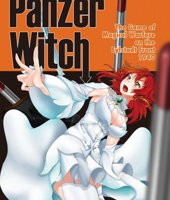 Panzer Witch