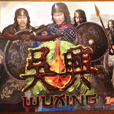 Battleground Fantasy Warfare: Wuxing