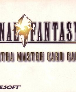 Final Fantasy IX Tetra Master Card Game