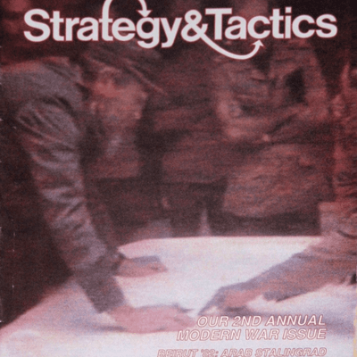 Beirut ‘82: Arab Stalingrad