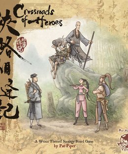 Crossroads of Heroes