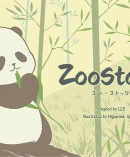 ZooStock