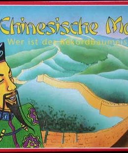 Die Chinesische Mauer