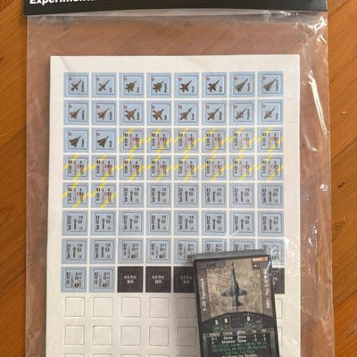 Eagle Leader: Expansion #7 – Experimental Aircraft