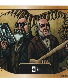 Chamber of Wonders: Paleontologists Club KS Promo