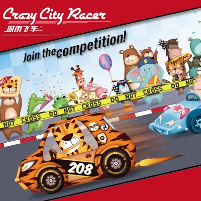 Crazy City Racer