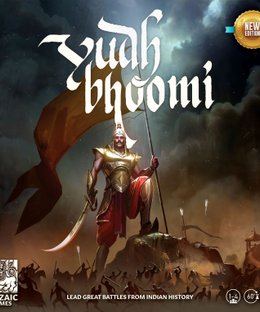 Yudhbhoomi: An Indian Game of War