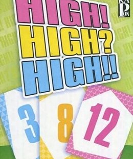 High!High?High!!