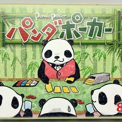 Panda Poker