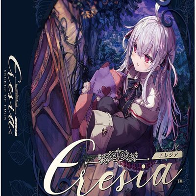 Eresia: Secret of Eden