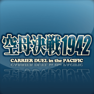 1942: Carrier Duel in the Pacific